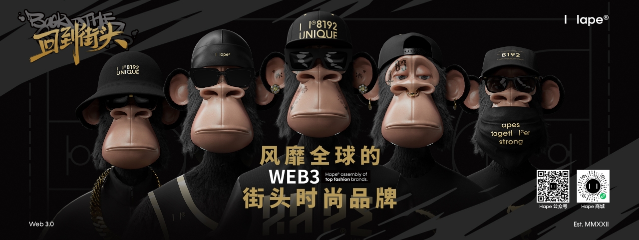 光引未來，驅動創新，第二十五屆CIOE中國光博會在深圳開幕